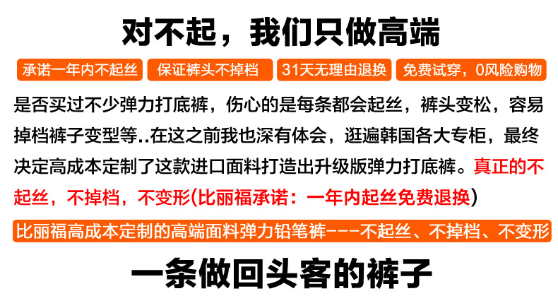 gucci的仿款 黑色小腳褲彈力緊身褲大碼褲子鉛筆長褲仿牛仔打底褲女外穿秋款 gucci款