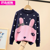 Girls sweater pullover autumn and winter new velvet thickened childrens knitted base shirt foreign style in the big childrens line clothes for girls