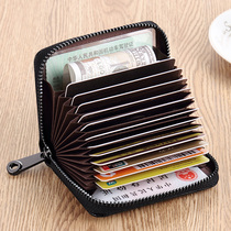 Card bag male anti-demagnetization anti-theft brush large-capacity multi-card card holder female ultra-thin and compact photo drivers license all-in-one card holder