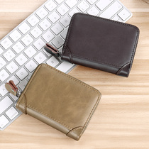 Card bag male real cowskin large-capacity multi-card anti-degaussing anti-theft small card bag ultra-thin high-end card holder bag female