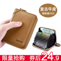 Card bag mens leather large-capacity multi-card anti-degaussing organ small card bag ultra-thin drivers license card cover female