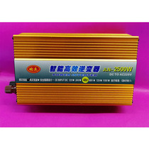 Junli 12V to 220V inverter power supply 2000W converter 48V60V72V3000W booster