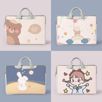 Suitable for Apple Xiaomi pro13 3 notebook Asus Dell Huawei matebook 14 inch air14 Lenovo r7000 Savior y7000 portable good look 15