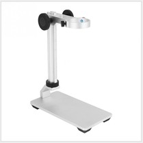 Chongguan hot sale upgraded and elevated version of digital special aluminum alloy lifting bracket Electron microscope circuit board