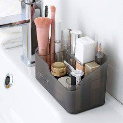 Creative Makeup Organizer Box Translucent Cosmetic Make Up D