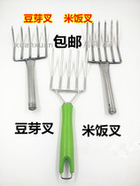 Stainless steel five-tooth rice fork Kitchen canteen restaurant rice tool Bean sprout fork Selling bean sprout tool