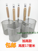 Stainless steel malatang colander rice noodle wooden handle net leakage encrypted powder fence leakage net spicy and sour powder leakage vegetable filter