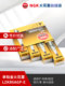 NGK 플래티넘 스파크 플러그 LZKR6AGP-E 94017 4- 페어 KIA K2/K3/현대 IX25 NGK 플래티넘 스파크 플러그 LZKR6AGP-E 94017 4- 페어 KIA K2/K3/현대 IX25