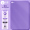 紫 双人背包款 2米*1.3米赠拍拍球