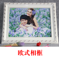 European-style frame wedding photos wash photos plus photo frame hanging wall simple photo studio wedding photos enlarge custom-made family photos