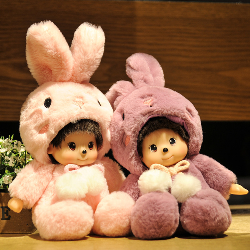 佩茜娃娃儿童毛绒玩具公仔宝宝陪睡娃娃玩偶摆件儿童节生日礼物