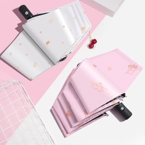 Folding automatic ins umbrellas girl students Korean version of rain and sun shade parasol large double