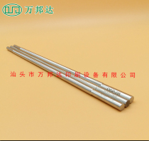 Japan OSP ink scraper printing special color scraper Ink scraper wire rod Extrusion wire rod coater