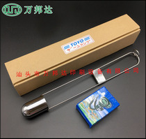 Viscosity measurement TOYO ink viscosity cup Zahn cup 304 precision cast stainless steel viscosity cup No 3 viscosity cup