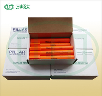 Imported British Schumann corona pen Dyne pen Surface tension test pen Tension pen Dyne test pen