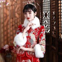 Bride wedding Xiuhe clothing fur collar wool sleeve shawl warm scarf Chinese wedding dress dragon and phoenix coat cloak women