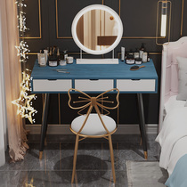Dressing table bedroom Net red modern simple 2021 new small apartment dressing table ins style minimalist makeup table
