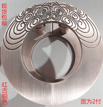 Chinese style Xiangyun carving antique door handle semi-circular glass door handle Green bronze wooden door handle hand