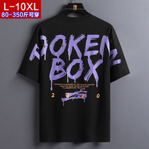 Short-sleeved t-shirt mens tide brand trend youth summer heavy plus fat plus size fat casual loose printing half sleeve