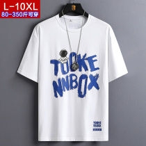 White short-sleeved t-shirt men and women loose plus fat plus size fat hip-hop tide brand couple letter printing five-point sleeve t