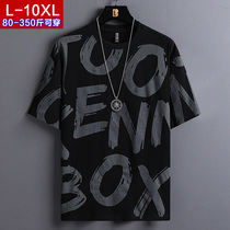 Large size mens studio Korean version loose trend letter printing plus fertilizer to increase fat mens round neck short-sleeved t-shirt men