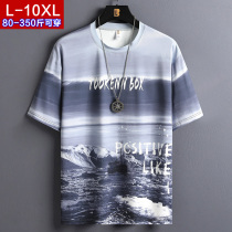 Ice silk short-sleeved t-shirt mens summer teenage students add fat to increase fat thin section gradient sympathetic t-shirt ice-sensing top