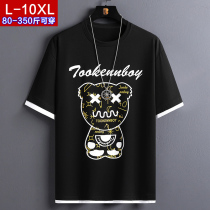 Short-sleeved t-shirt mens tide brand national tide cartoon bear plus fat plus size fat half-sleeved youth loose top