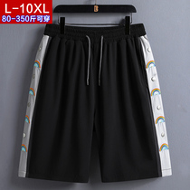 Summer new ins mens shorts breasted pants trend loose plus fat plus size fat straight sports casual pants