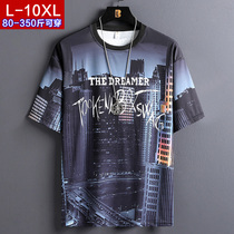 T-shirt mens short-sleeved quick-drying couple tide brand ins half-sleeve plus fat plus size fat loose summer t-shirt bottoming shirt