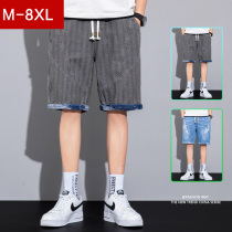 Shorts Male summer style Weak frock Tooling Tide Cards 50% Pants Fat and Fat Gothic 8XL Big Code Mens Fat Man