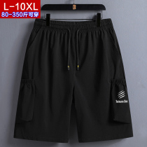 Big pocket overalls shorts mens summer trend sports basketball plus fat plus size fat five-point pants loose pants