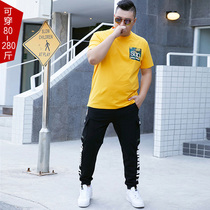 Sports suit mens summer thin short sleeve fat fat casual T-shirt long pants plus fat plus size sportswear