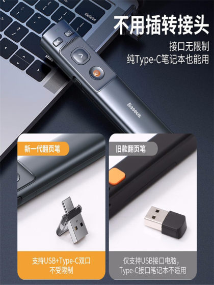 Beisi Page Turn Pen Laser Pen PPT 원격 제어 펜 교사는 다기능 프로젝터 펜 슬라이드 적외선 전자 교육 스틱 멀티미디어 제어 페이지 터너 교육 강의 강의 USB 리모컨을 사용합니다. Beisi Page Turn Pen Laser Pen PPT 원격 제어 펜 교사는 다기능 프로젝터 펜 슬라이드 적외선 전자 교육 스틱 멀티미디어 제어 페이지 터너 교육 강의 강의 USB 리모컨을 사용합니다.