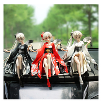 Hesheng Yong Yuanye two-dimensional beautiful girl chassis car decoration hand-made model ornaments blind box