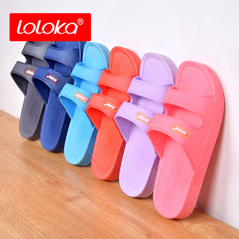 2018路路佳新品情侣居家家居室内外防滑地板男女浴室洗澡凉拖鞋