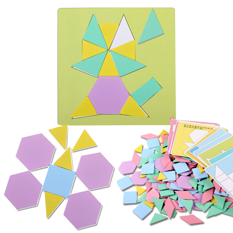 创意拼图宝宝早教益智百变巧板木质儿童玩具立体拼板几何形状积木