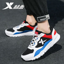 XTEP mens shoes sports shoes 2021 new summer mesh breathable youth casual shoes mens boys trendy shoes