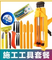 Special construction tool for tile tiles Special construction tools Double pipe beauty stitches Construction tools tile tiles Genuine Porcelain Glue Special set
