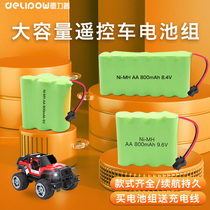 Delip 5 Toy Rechargeable Batteries Group 3 6v4 8v Nickel hydrogen remote control car Large capacity General AA V