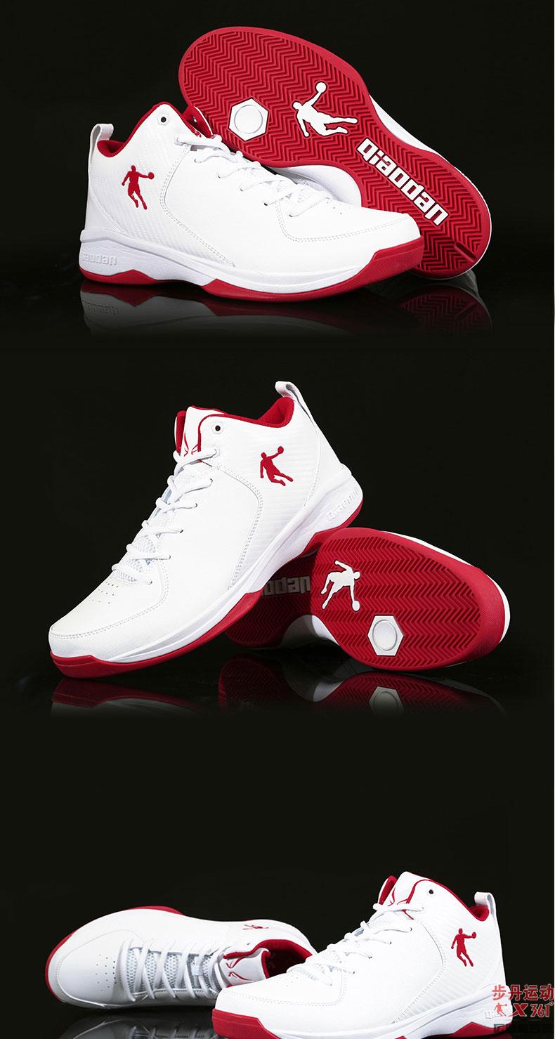 乔丹夏季篮球鞋男士白蓝色运动鞋轻便旅游鞋水泥地实战比赛战靴