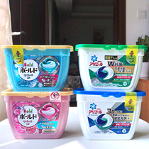 Japanese spot Procter & Gamble 3d laundry beads Green Wave laundry ball aromatic softener concentrated laundry detergent