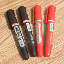 Tianzhuo 89180 Express Superman Large Capacity Marker Pen Logistics Oil Pen Box Head Pen Hook Line Big Head Pen