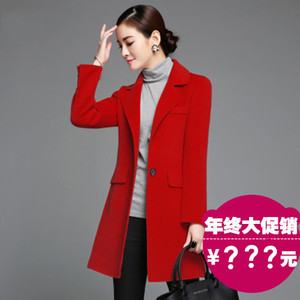 恒源祥高端修身羊毛大衣双面羊绒2016秋冬新