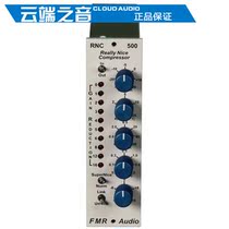 FMR AUDIO RNC500 stereo compression effects