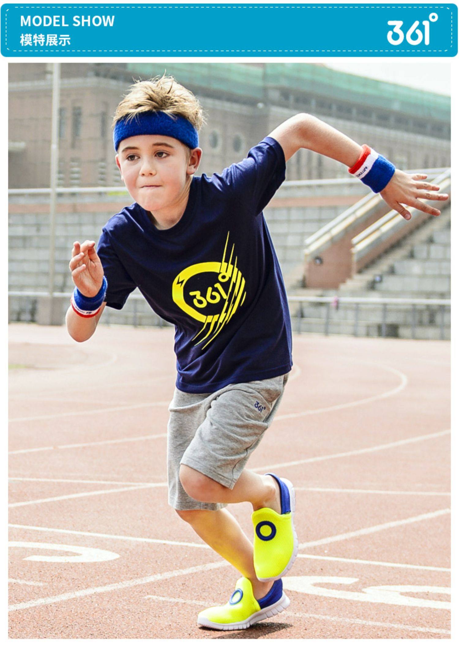 361童装男童短袖t恤套装夏季新款学生上衣中大童儿童品牌运动套装_找