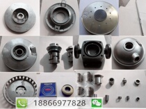 South South end stainless steel submersible pump industry pump leaf vertical horizontal South I pump multi-stage pump water multi-stage guide