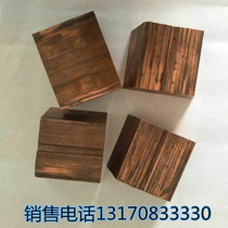 Butt welding machine electrode copper electrode copper block 100 type 150 type flash butt welding machine copper accessories a pair of 2 pieces