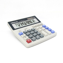 National solar calculator DF-200M Office desktop calculator Wear-resistant 12 digits