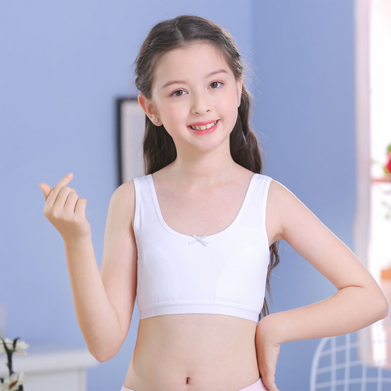 女童发育期少女背心内衣
