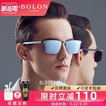 Tyrannosaurus sunglasses men driving special polarized sunglasses anti-ultraviolet 2020 new net Red fashion fishing